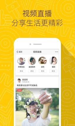 绕过qq空间访问权限软件