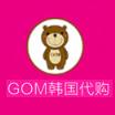 gom韩国代购手机app