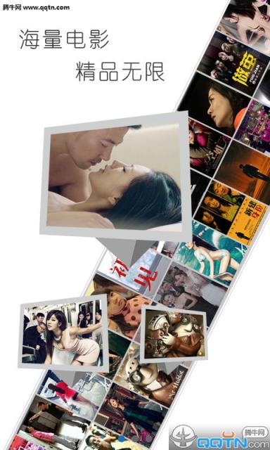 哆唻咪影院播放器