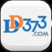 DD373交易平台手机版官方