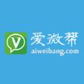 爱微帮手机版