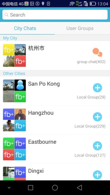 微鸟官方安卓手机