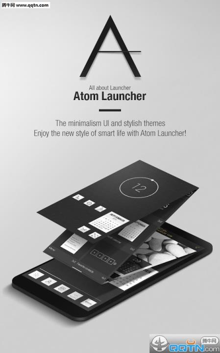 Atom桌面启动器Atom Launcher