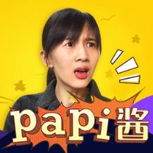 papi酱直播间百度视频手机版