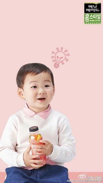 宋民国手机壁纸大全集