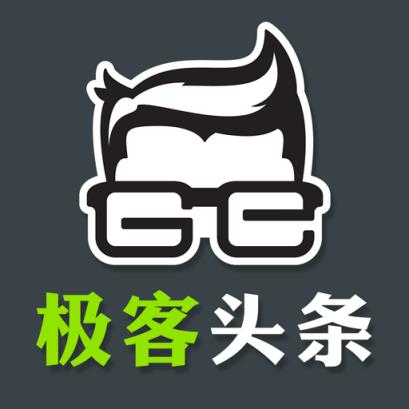 极客头条app官方