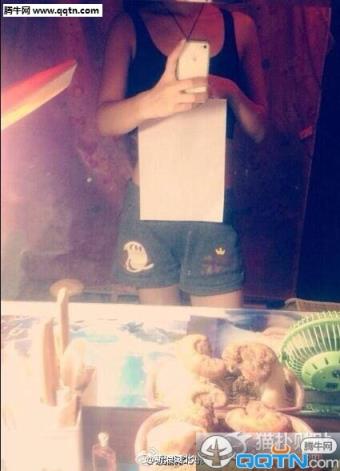 A4腰女神PS软件APP