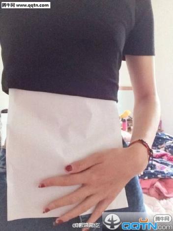 A4腰女神PS软件APP下载