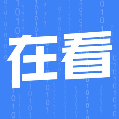 在看APP(计时器)