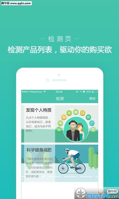 水母基因检测官方