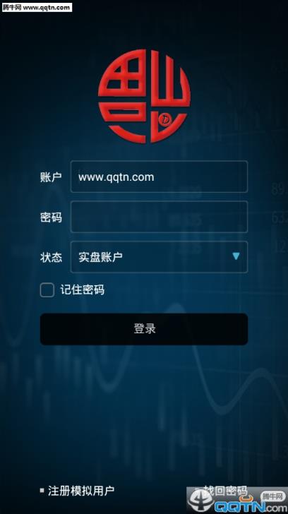 福达商品交易中心手机版