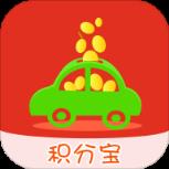 平安积分宝APP官方