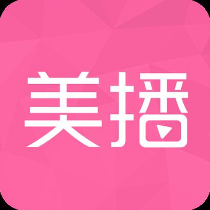 美播视讯官方app