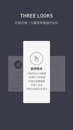 极简(简历制作)