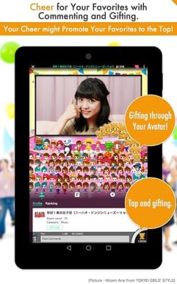 日本直播软体showroom官方app
