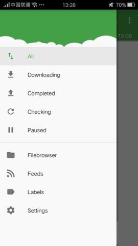 ttorrent去广告版