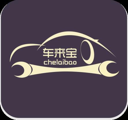 车来宝手机APP
