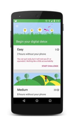 数码戒瘾挑战应用