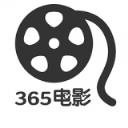 365电影天堂手机版