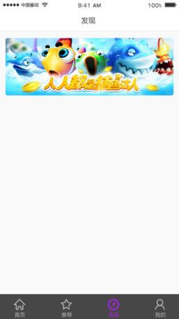集结号视频秀VIP
