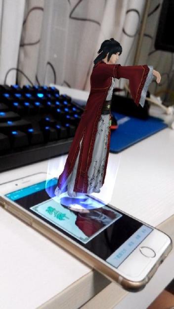 AR仙剑手机版