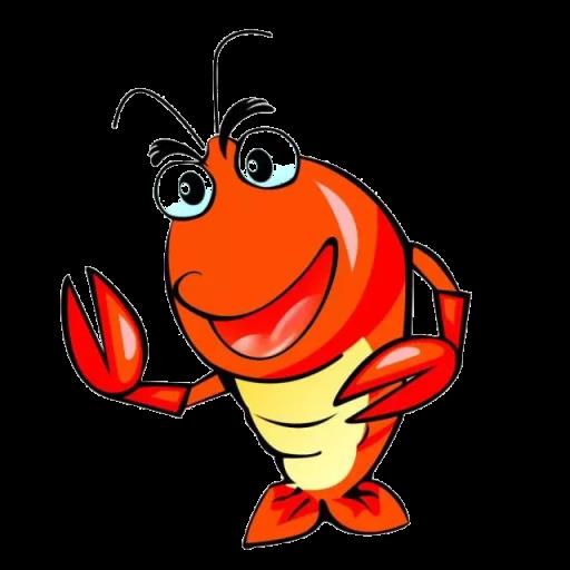 微信小龙虾挂机app