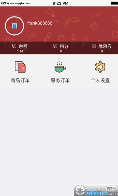 讴嘉生活APP手机版