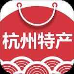 杭州特产APP