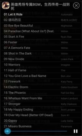 木木不哭手机版客户端