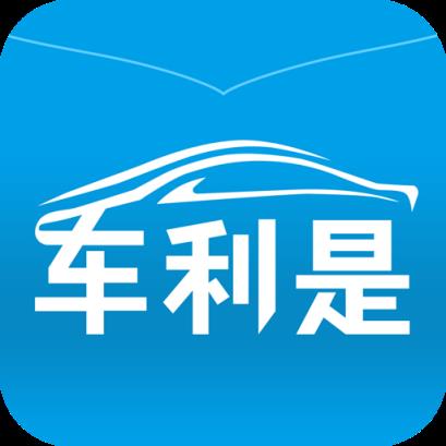 车利是商户版app