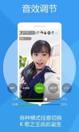 芸芸直播手机版app
