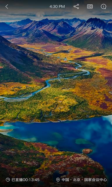 此刻APP官方下载