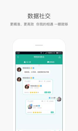 捞月狗守望先锋版