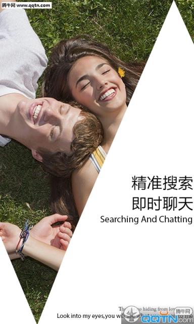 MaryyU(U嫁)手机版