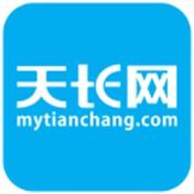 天长网论坛手机客户端