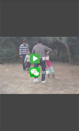 微信小视频助手免费
