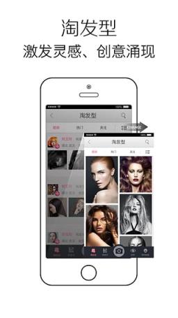 酷剪手机版免费