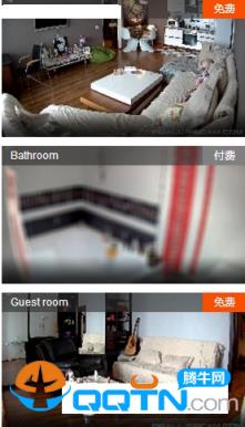 reallifecam助手破解版下载