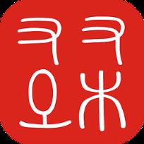 又土又木app官方