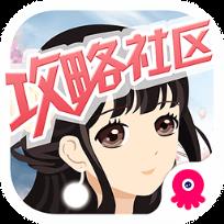 奇迹暖暖搭配器手机版