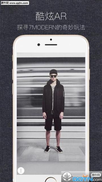 7modern AR安卓官方