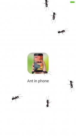 蚂蚁恶作剧手机版