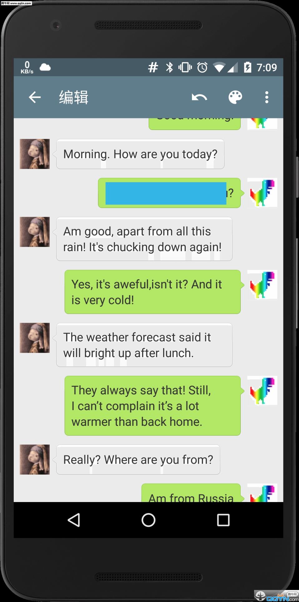 拼接工坊APP官方