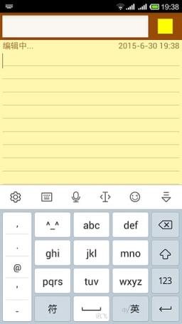 彩虹便签中文版