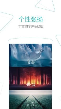 UC导航首页手机版