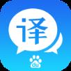 百度词典手机版