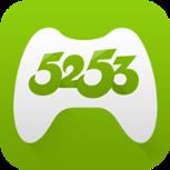 5253手游网客户端