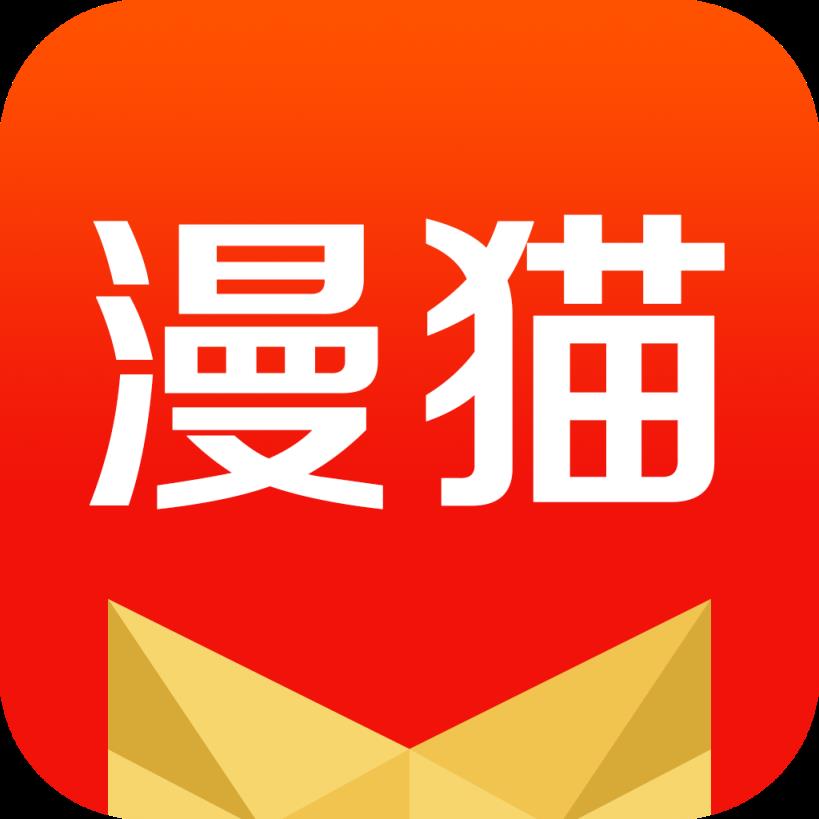 漫猫APP