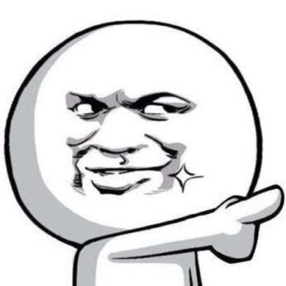 金馆长表情包手机版