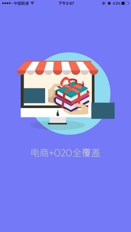 北新网手机客户端下载